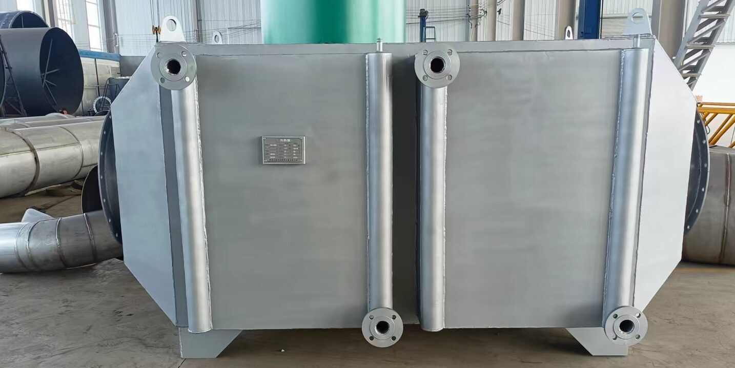 翅片管换热器 翅片管换热器
